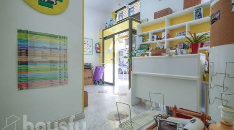 Foto 4 von Geschaftsraum zum Verkauf in Calle de Malcampo, ., Ciudad Jardín, Madrid Capital