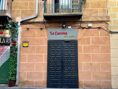 Exterior view of Premises for sale in  Madrid Capital