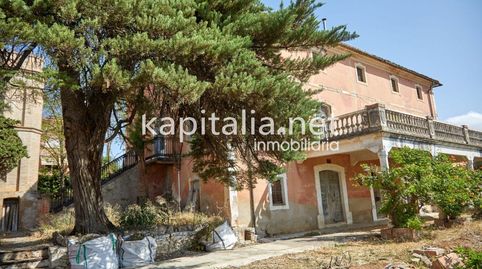 Foto 5 von Country house zum Verkauf in Bocairent, Valencia