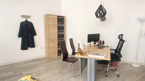 Photo 5 of Office to rent in Calle Alfonso XI, 23