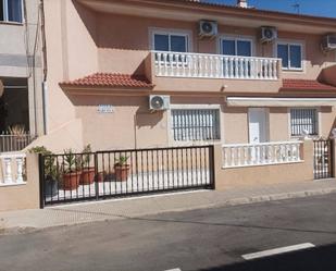 Exterior view of Single-family semi-detached for sale in San Pedro del Pinatar  with Air Conditioner, Heating and Private garden