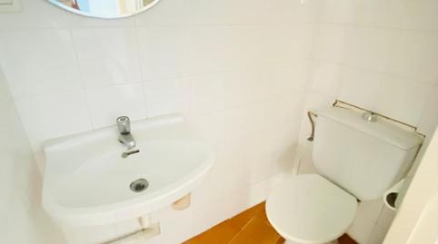 Photo 5 of Premises for sale in Centre, Girona