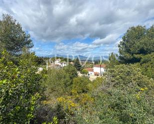Residencial en venda en Alhaurín El Grande