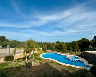 Piscina de Casa adosada en venda en Calpe / Calp amb Aire condicionat, Terrassa i Balcó