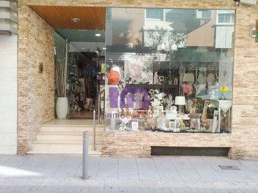 Local comercial en alquiler en Valdepeñas
