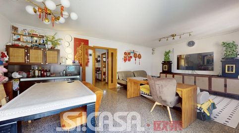 Photo 4 of Detached homes for sale in Las Américas, Parla