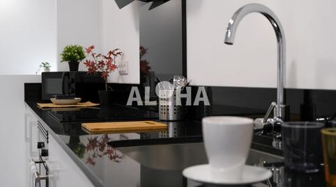Photo 3 of Study to rent in Alfara del Patriarca, Valencia