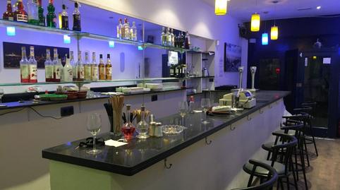 Foto 3 von Geschaftsraum zum Verkauf in El Raval,  Barcelona Capital