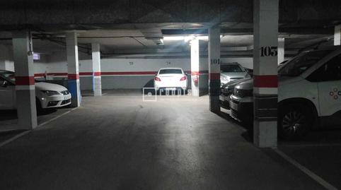Photo 2 of Garage for sale in Azufre, Los Rosales, Madrid