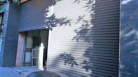 Photo 2 of Premises for sale in Carrer de Prat de la Riba, Cementiri Vell, Barcelona