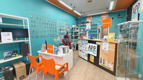 Photo 4 of Premises to rent in El Cerro - Carretera de San Rafael, Segovia