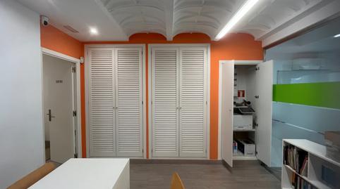 Photo 3 of Office to rent in Carrer de Sant Joan Baptista la Salle, Eixample Nord, Girona