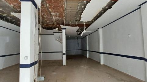 Photo 5 of Premises for sale in San Jose, 24, San José de la Rinconada, La Rinconada