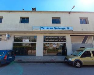 Industrial buildings for sale in Quiroga  with Alarm