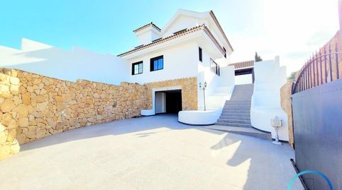 Foto 5 de Casa o chalet en venta en Callao Salvaje - Playa Paraíso, Adeje