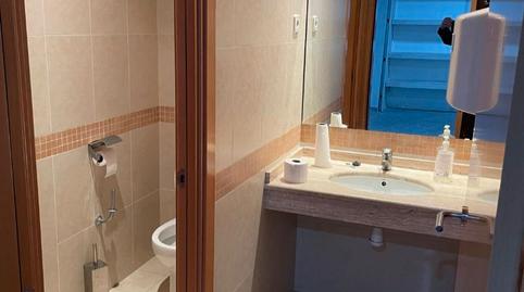 Photo 5 of Premises to rent in Avinguda Cornisa, 3, Santa Coloma de Cervelló, Barcelona