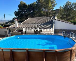 Swimming pool of House or chalet for sale in Albaida  with Air Conditioner, Heating and Storage room