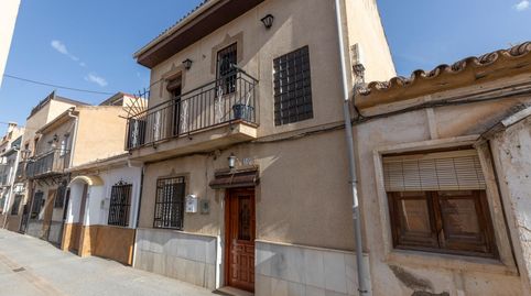 Foto 2 de Finca rústica en venda a Calle Virgen Aurora, Villa de Otura, Granada