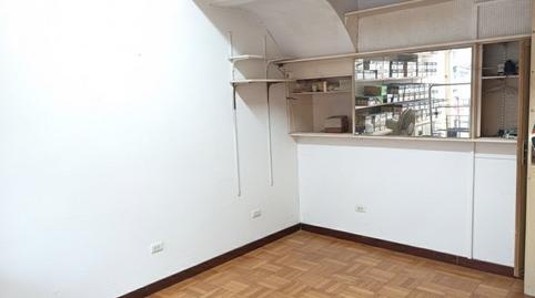 Photo 2 of Premises to rent in Centre, Roses