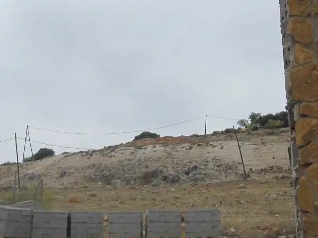 Residential land for sale in Buena Vista De Illora, imagen 4