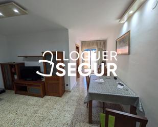 Living room of Flat to rent in Santa Coloma de Gramenet  with Terrace