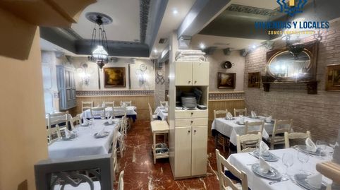 Photo 4 of Premises for transfer in Calle Calle de Solarillo de Gracia, 12, 12, Centro - Sagrario, Granada Capital