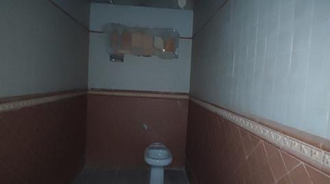 Photo 5 of Premises for sale in El Carpio, Córdoba