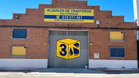 Foto 2 de Traster de lloguer a Calle Boadilla, 1, Campodón - Ventorro del Cano, Madrid