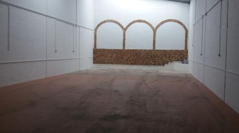 Photo 2 of Industrial buildings to rent in N-iv, Km 63, Santiago - Coronación, Jerez de la Frontera
