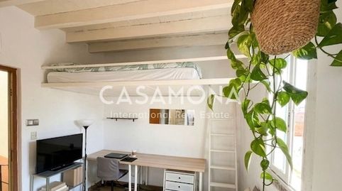 Foto 4 de Apartament en venda a La Barceloneta, Barcelona Capital