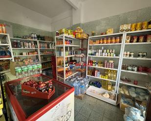 Premises for sale in Girona Capital  with Terrace