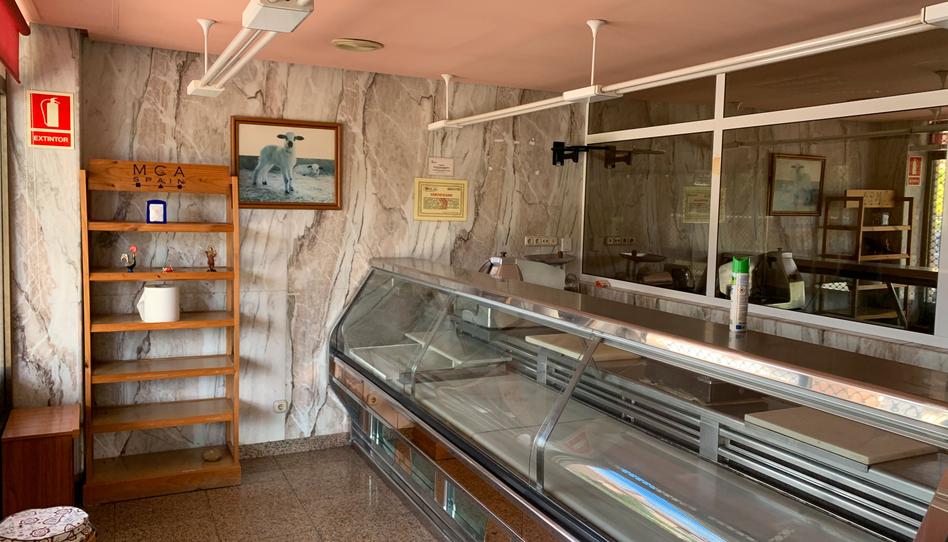 Photo 1 of Premises for sale in Plaza del Quinto Centenario, 2, Las Villas - Valparaiso - El Peral, Valladolid