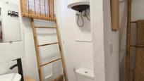Bathroom of Flat for sale in Santander  with Heating, Parquet flooring and Furnished
