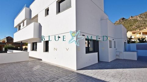 Foto 5 de Casa o chalet en venta en Calle de Jabeque-playasol 2, Bolnuevo, Mazarrón