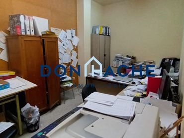 Local comercial en venda a Este