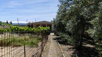 Casa o xalet en venda a Camino de Vedril, 26, Carretera de Granada - La Alcazaba, imagen 3