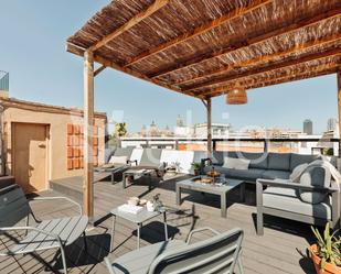 Terrassa de Estudi de lloguer en  Barcelona Capital amb Aire condicionat, Calefacció i Terrassa