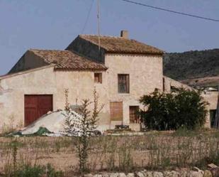 Vista exterior de Pis en venda en La Romana