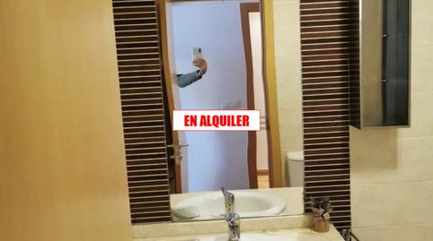 Foto 2 de Pis de lloguer a Giraldo de Merlo , Nuevo Hospital, Ciudad Real Capital