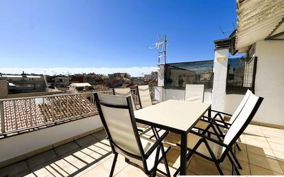 House or chalet for sale in Carrer AVELLANEDA D', 68, Centre