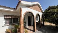 Exterior view of House or chalet for sale in  Córdoba Capital  with Air Conditioner, Heating and Private garden