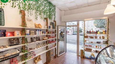 Photo 3 of Premises for sale in Calle Jardin de la Reina, 2, Fígares, Granada