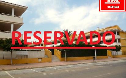 Garatge en venda a Playa Morro de Gos