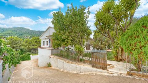 Photo 2 of House or chalet for sale in Carrer de Pamplona, Canyelles, Barcelona