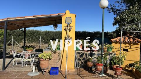 Photo 5 of Residential for sale in Oeste, Badajoz