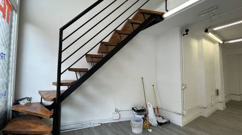 Foto 3 de Oficina de alquiler en Avenida Anselm de Riu, 38, Singuerlín, Santa Coloma de Gramenet