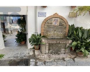 Casa adosada en venda en Güejar Sierra amb Terrassa i Moblat