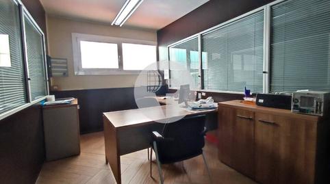 Photo 5 of Premises for sale in El Poblenou, Barcelona