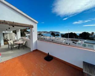 Terrace of Apartment to rent in Moraira  with Air Conditioner, Heating and Private garden