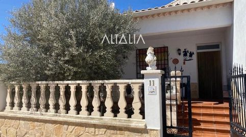 Foto 2 de Casa adosada en venda a Panderazo, Hontanaya, Cuenca